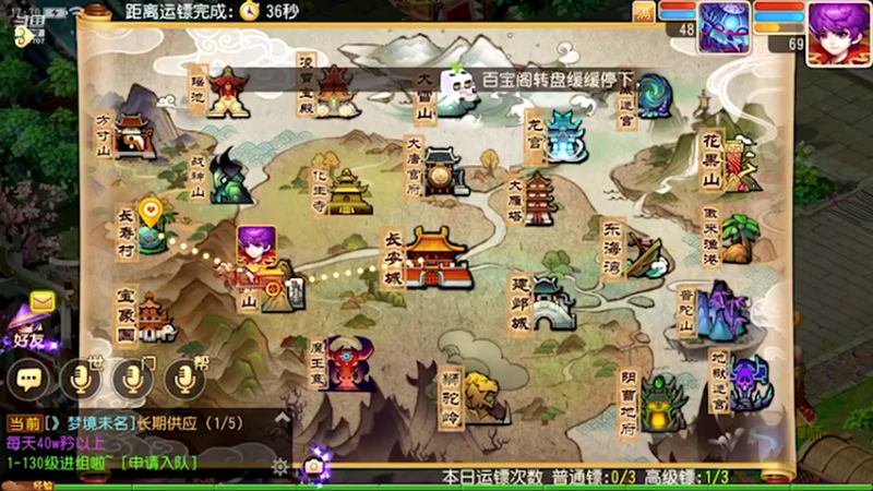 【2021-07-29 17点场】雪上喝可口可乐：梦幻般的好玩
