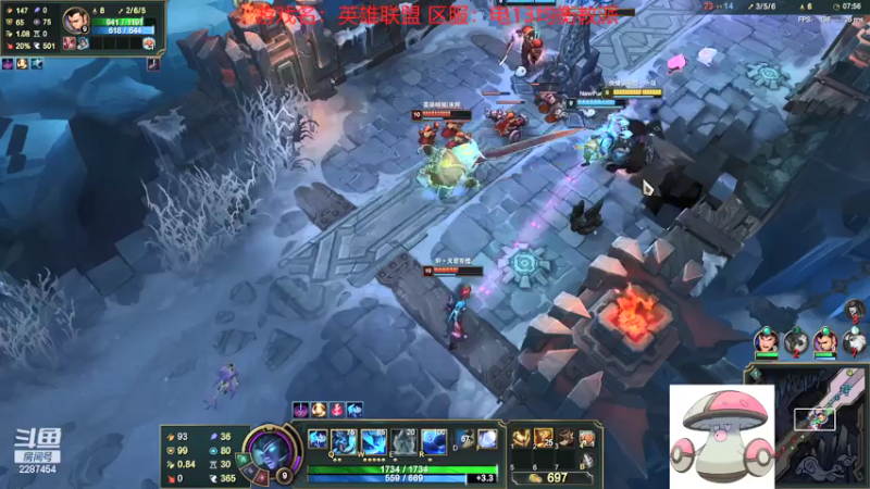 【2021-07-29 14点场】淼小晟：小晟：7月的臭宝们好