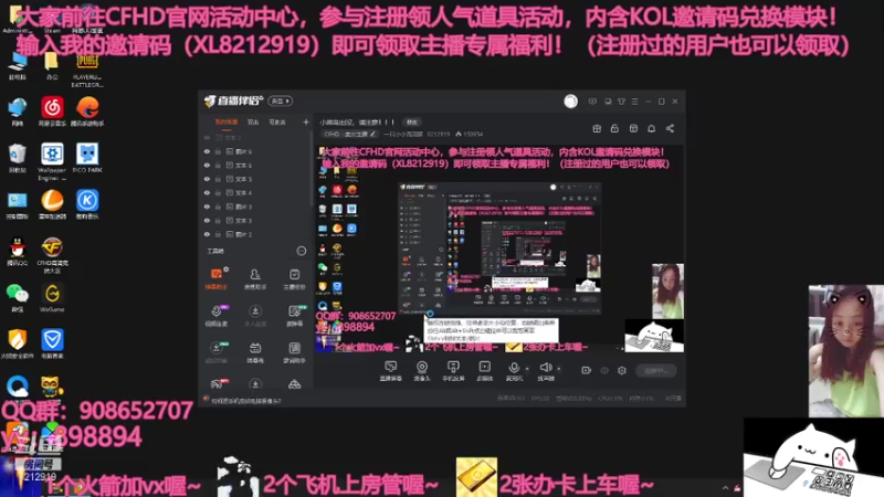 【2021-07-30 14点场】一只小小流浪猫：小菜鸟出没，请注意！！！