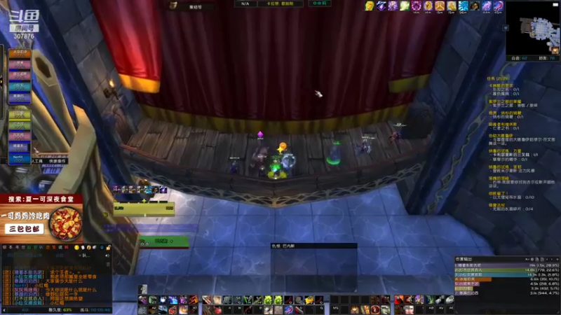 【2021-07-31 20点场】夏一可死毒舌_：啊哈！今晚卡拉赞！