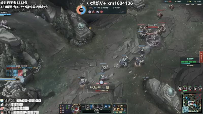【2021-07-30 14点场】佳佳剑姬：目前峡谷第五 连胜符来！