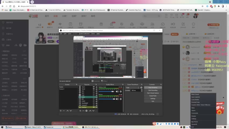 【2021-07-29 22点场】Raizy雪：最真实的直播间, 屮~