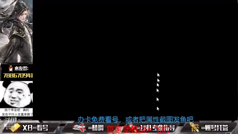 【2021-07-31 14点场】罗明哥你别捶我啊：打打8人挑战本，看看技改强度