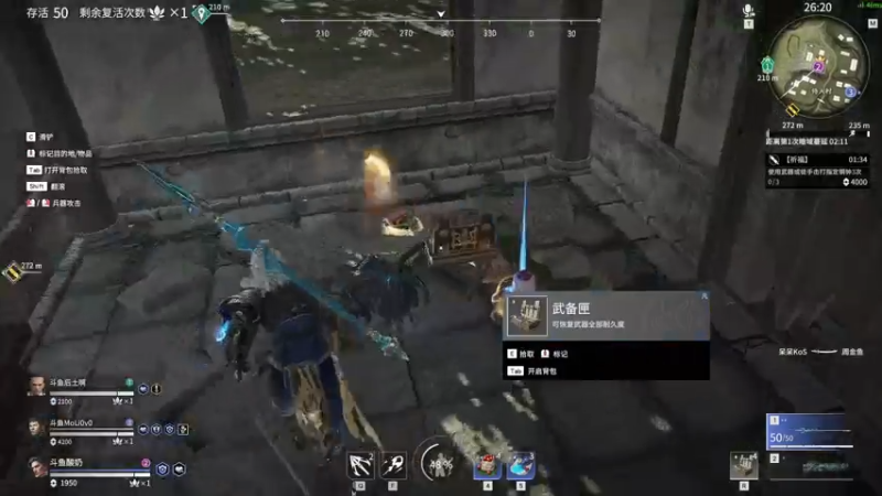 【2021-07-30 23点场】酸酸酸奶君：酸奶: 猛练技术 弓箭猛男！
