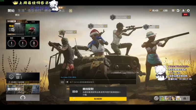 【2021-07-31 04点场】小徐813：轻语集团 千场kd5.5