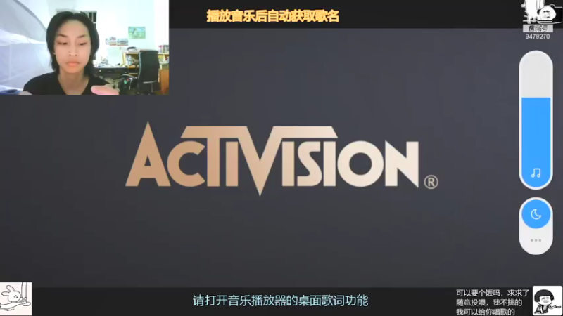 【2021-07-30 20点场】完全离谱：使命召唤，家人们，里面请