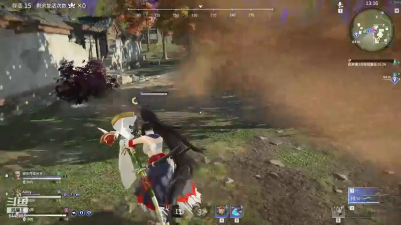 【2021-07-30 15点场】叶小泫：随缘玩家 有车位~