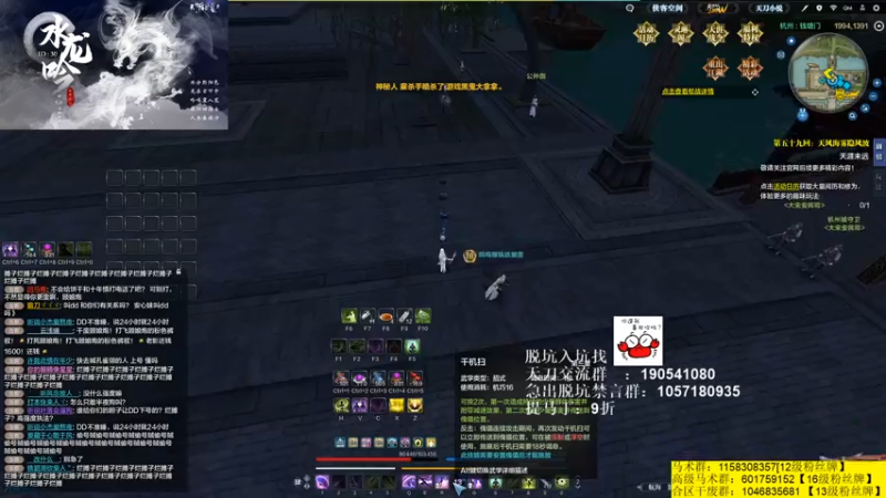 【2021-07-31 02点场】马丁老师：激情修罗城！