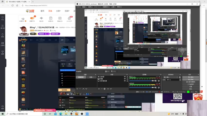 【都别说爱我CN】Dota1  13杀剑圣，5后期齐刷刷拖下去.mkv