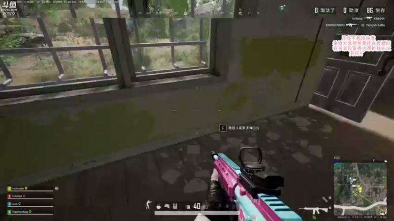 【2021-07-31 19点场】蓝战非OvO：人类高质量主播 70002