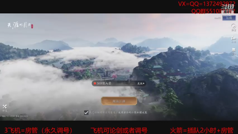 【2021-07-31 14点场】丿WZ灬幽默：太白双解控了！五毒太白论剑！