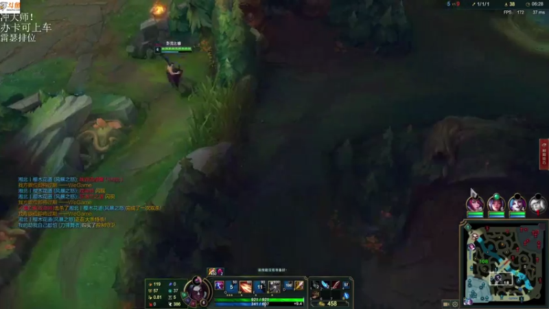 【2021-07-31 19点场】付skr：认真上分！！！ 上大师！！！