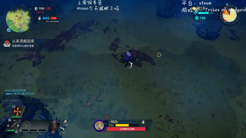 【2021-07-29 22点场】moojoyoo：mojo：快乐小菜鸡