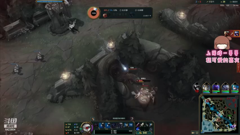 【2021-07-31 02点场】程可爱keai：你是干哈的