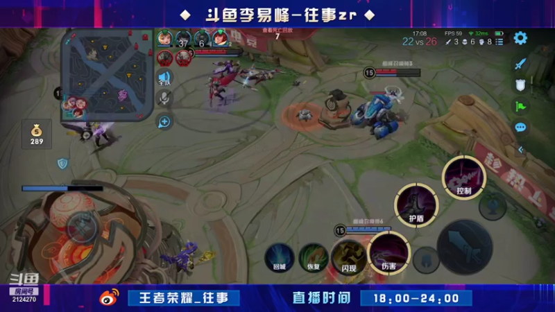 【2021-07-31 20点场】往事zr：野王成长日记!