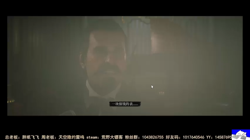 【2021-07-31 09点场】三时小周每娘娘：剧情疯狂走任务！！！