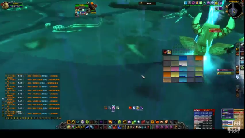 【2021-07-31 01点场】挂猪头卖你肉：水萨打副本---魔兽世界TBC