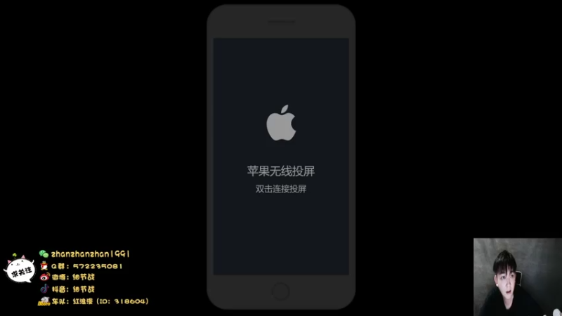 【2021-07-30 23点场】细节战：午夜之光，单排冲击荣耀
