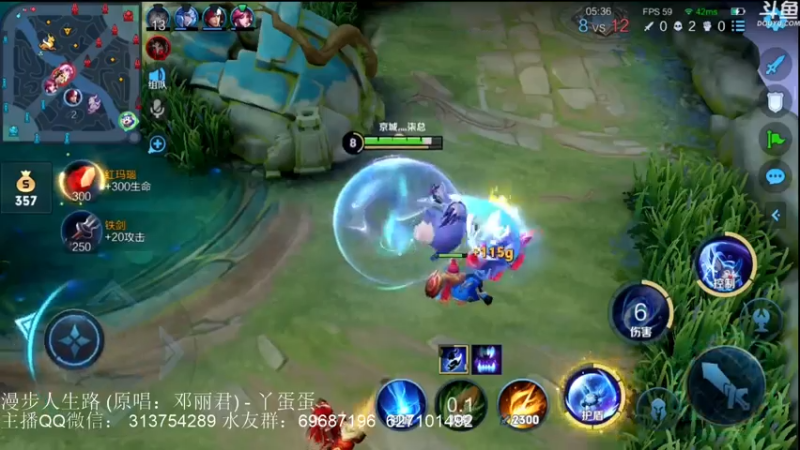 【2021-07-31 20点场】惊蜇：惊蜇：国服最强安吉拉