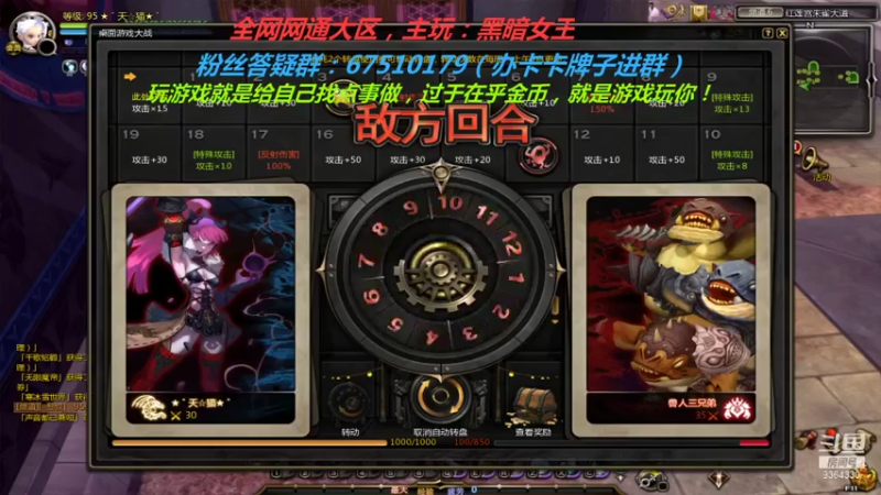 【2021-07-31 20点场】竿神天猫：肝向导，聘赘妻！
