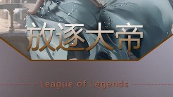 最近挺多私信问的，讲讲我自己吧