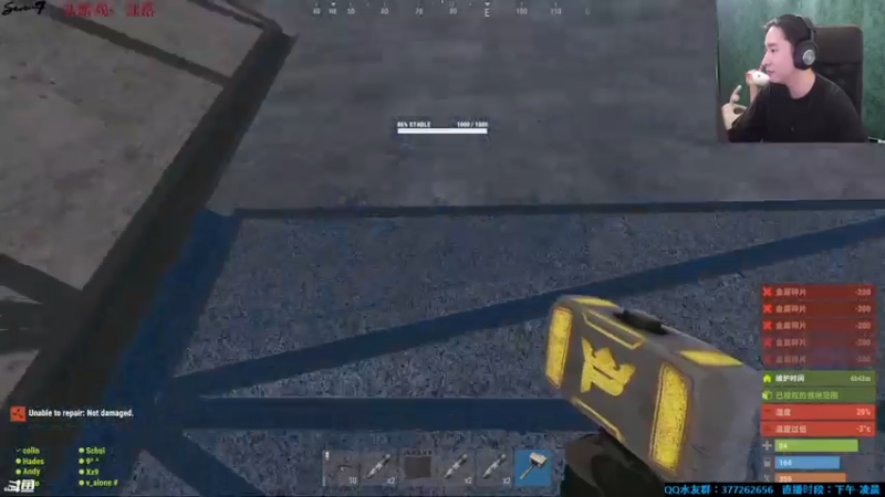 【2021-07-30 23点场】主播Se7en：【部落】生存游戏 嗨翻整夜