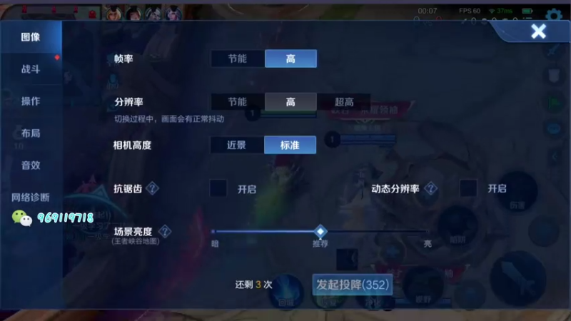 【2021-07-31 20点场】右手手丶：【上车券躺车】99.8%胜率开车ing