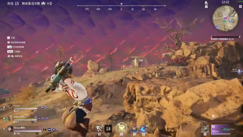 【2021-07-31 22点场】春秋冫：又是努力工作的七月 冲！