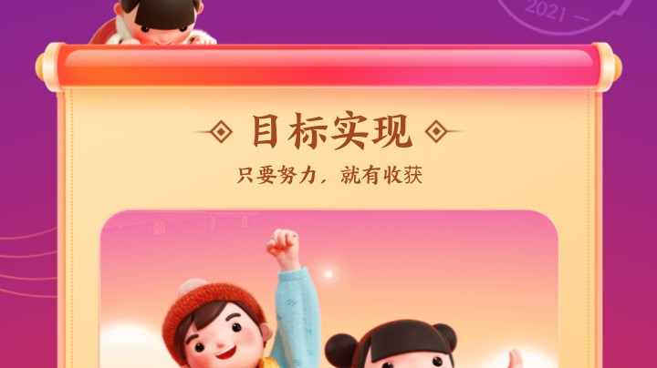 太极拳培训练习