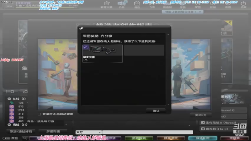 【2021-07-30 13点场】凌儿响叮当灬：姐就是女王，自信带光芒。