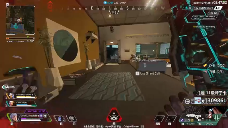 【2021-07-31 03点场】Jusley：【Jusley·老贾】Pow Pow