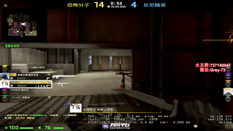 【2021-07-30 22点场】贰两白：不搞魔兽了，5E约战走起！