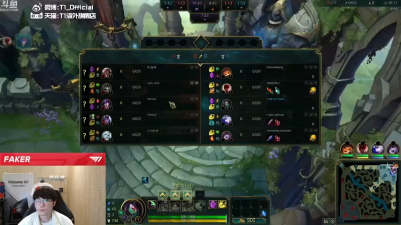 T1直播faker+ 英雄联盟：阿卡丽7杀4助攻，还没有打过瘾，对面就投降了