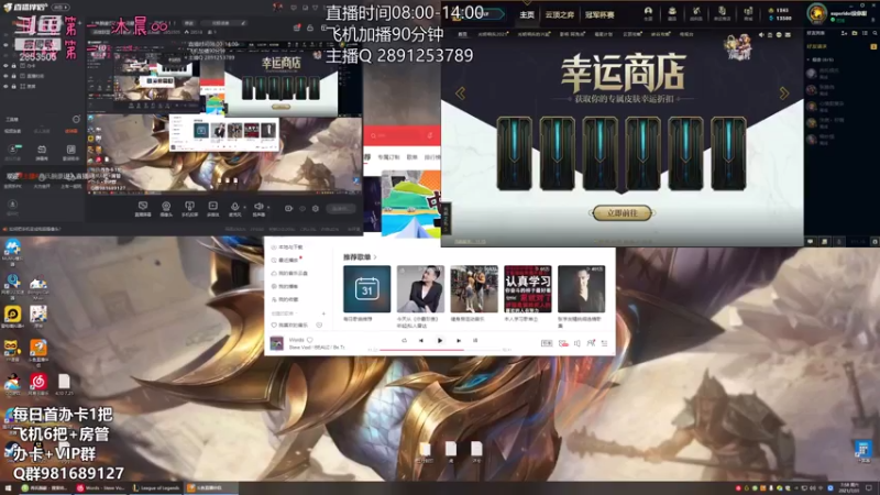 【2021-07-31 07点场】冉氏腕豪：上单腕豪瑟提 全网最“细”一拳超人！！