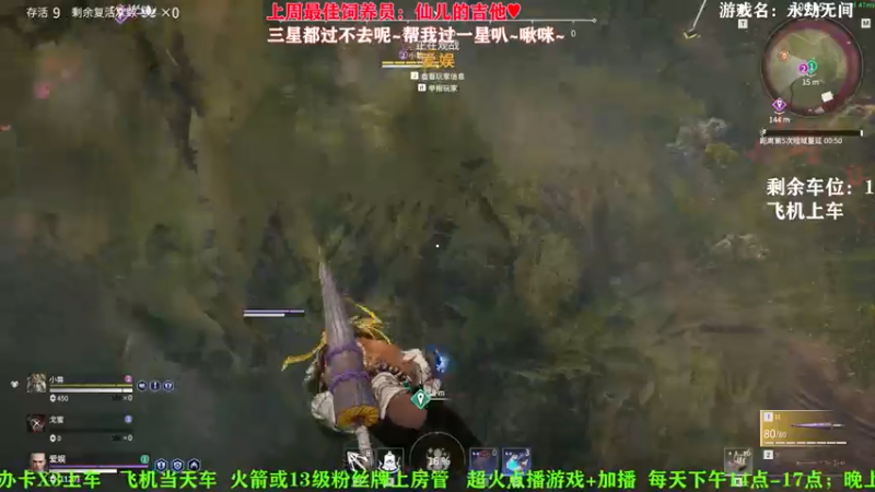 【2021-07-26 22点场】余月初五：努力上分中~ 8112843