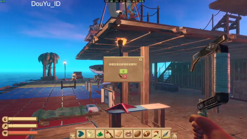 【2021-07-31 13点场】这个ID很流弊：起飞 兄弟们 （ID