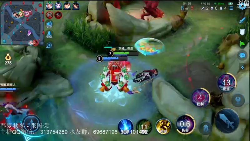 【2021-07-31 00点场】惊蜇：惊蜇：国服最强安吉拉