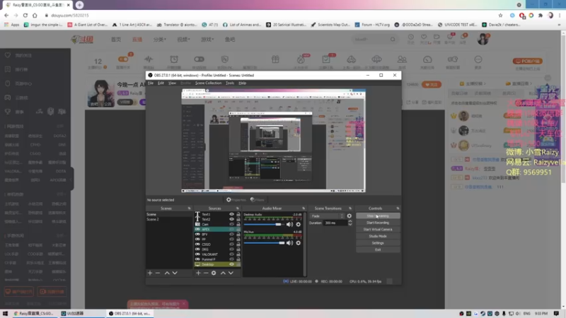 【2021-07-22 21点场】Raizy雪：今晚一点 APEX第10赛季启动预告片~