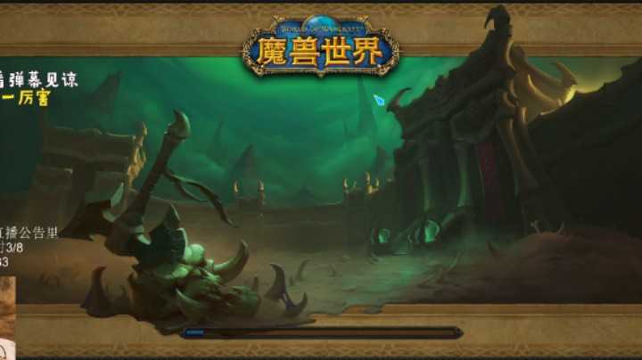 22剧场[残暴，怨毒，死疽，折磨]