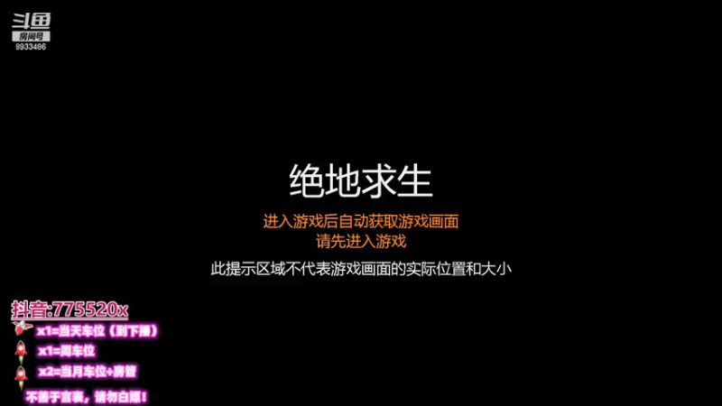 【2021-07-28 22点场】三岁是个大魔王呀i：【T/Fpp有车位】万事不可退自信即巅峰