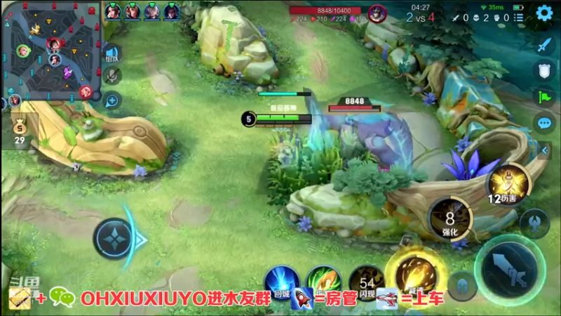 【2021-07-31 09点场】正义的番茄酱：边路小可爱谁见谁都爱