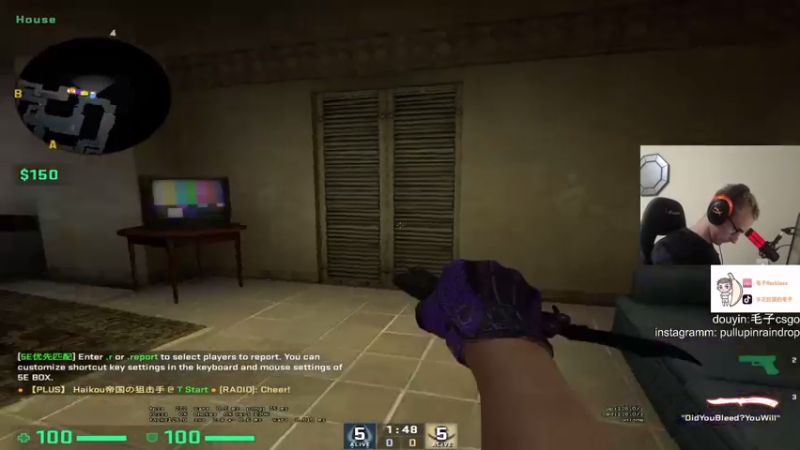 【2021-07-31 20点场】毛子Reckless：SEE AS GO