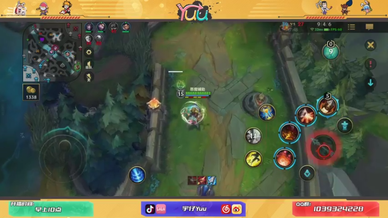 【2021-07-31 14点场】宇仔Yuu：【AD俱乐部】单排-高质量翡翠局！