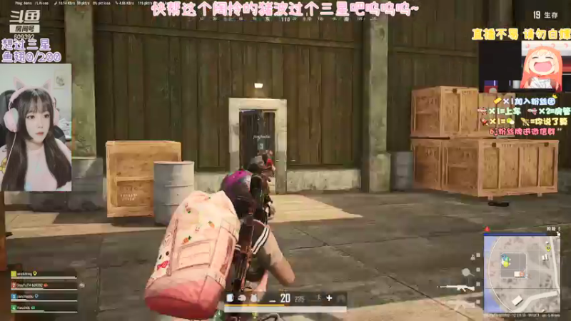 【2021-07-31 14点场】王艺琳OvO：❤️有车位❤️山东妹子在线挨揍