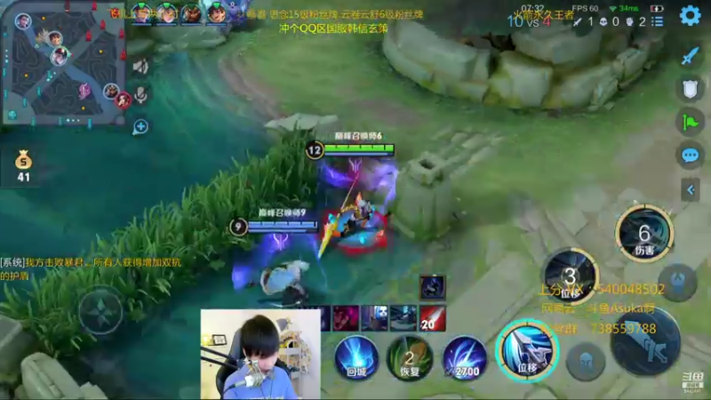 【2021-07-31 20点场】路人王Asuka：【国服韩信李白，巅峰赛冲国服前十啦】