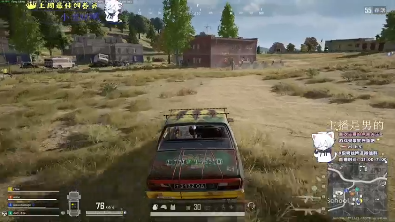 【2021-07-31 02点场】小徐813：轻语集团 千场kd5.5