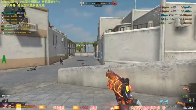 【2021-07-30 22点场】煜儿ii：煜儿：哈、来带我飞阿