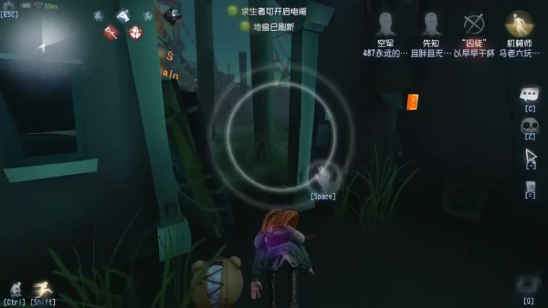 【2021-07-31 21点场】丨马老六丨：【六神】游戏室