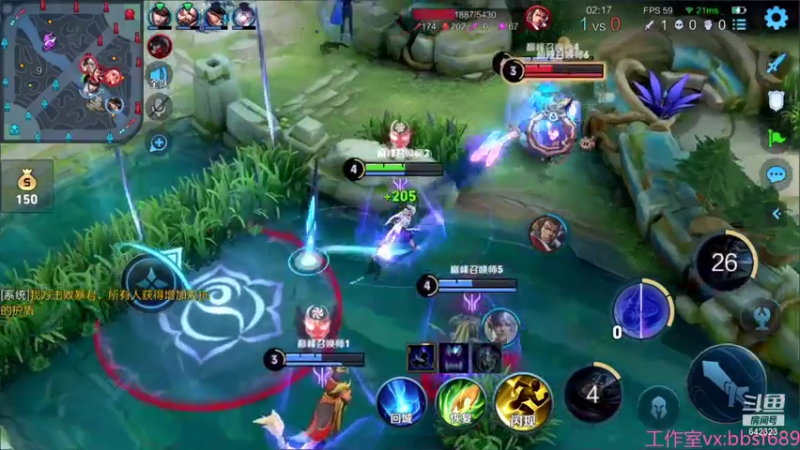 【2021-07-30 22点场】小笨蛋北北：巅峰赛2200冲2300