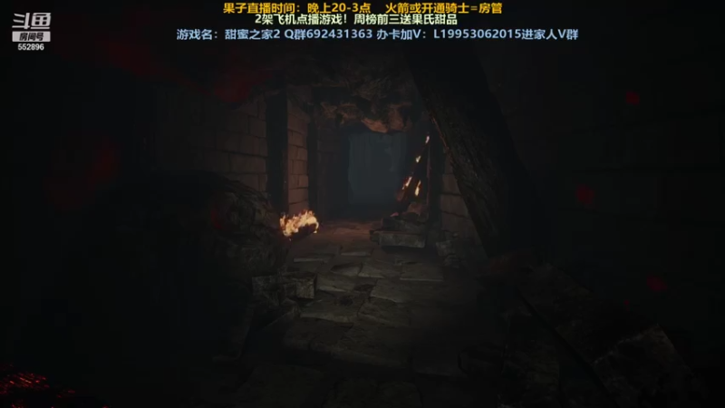 【2021-07-31 03点场】芒果Ace：【果子】直播！